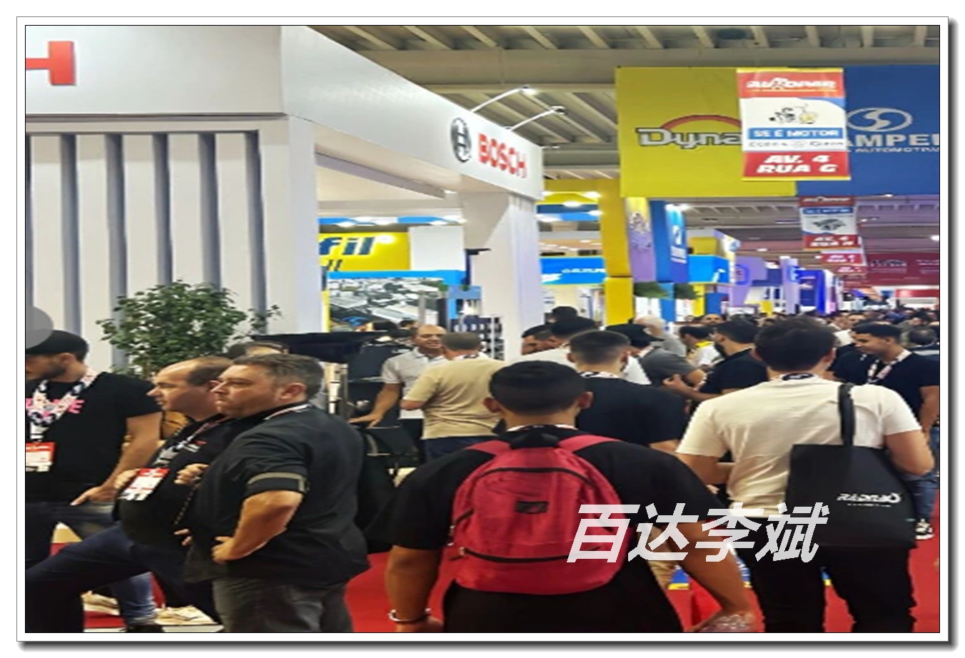 巴西国际汽车零部件及售后服务展览会（Autopar）