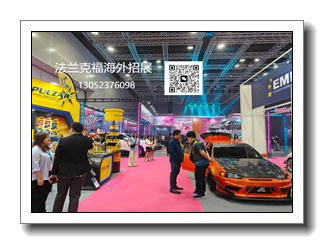 2026年马来西亚国际汽车零配件及售后服务展览会（MIS 2026）
