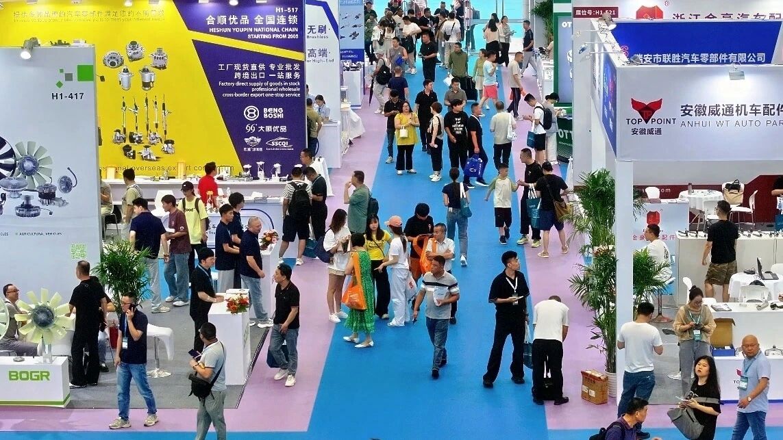 宁波汽配展9