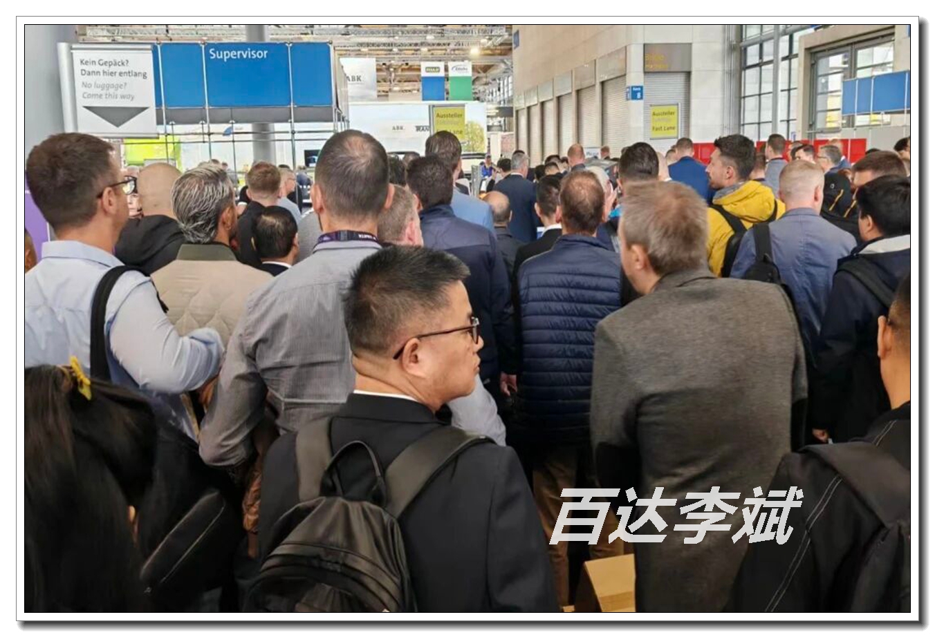 德国商用车2
