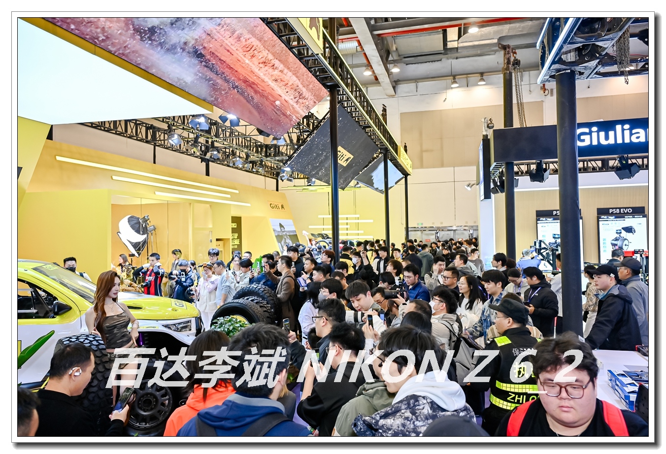 苏州改装18