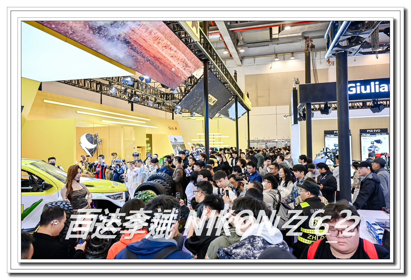 苏州改装7
